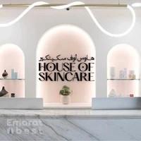 House of Skincare Clinic