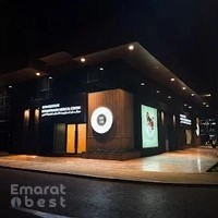 Skin Institute Dermatology Centre Abu Dhabi