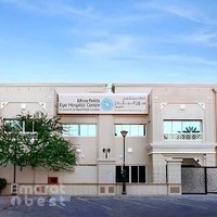 Moorfields Eye Hospital - Abu Dhabi