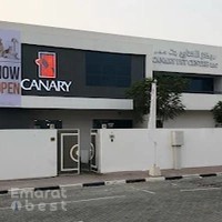 Canary Pet Centre