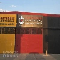 Light House Electrical - Workshop