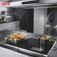 AEG Appliance Showroom Abu Dhabi