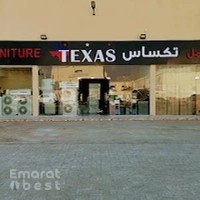 Texas Used Furniture تكساس للأثاث المستعمل
