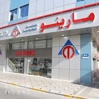 Marino Kitchen Equipment LLC