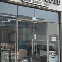 Hot and Cold Kitchen Equipments Trading