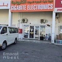 Gigabite Electronics Trading LLC