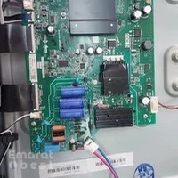 SHAN COMPUTER REPAIRING SHOP