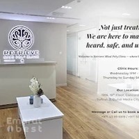 Retrieve Mind Poly Clinic - Psychiatrist in Dubai, Psychologist in Dubai