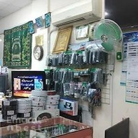 Abdul Hameed Electronics