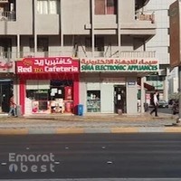 Sima Electronic Appliances