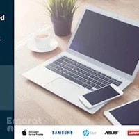 DG Help - Abu Dhabi Mall