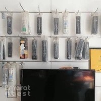 Dish and CCTV Awafi Electronic