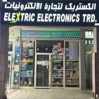 ELEXTRIC ELECTRONICS TRADING LLC