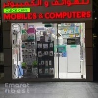 Quick Care Mobiles & Computers