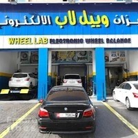 Wheel Lab Electronic Balance ميزان وييل لاب الالكتروني