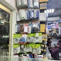 Remah Electronics رماح للالكترونيات