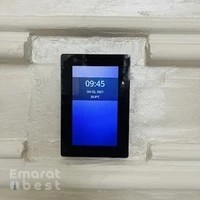 Araj Electronics Est.