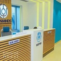 OPENMINDS Centre, Al Barsha