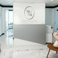 MCM Conscious Mental Wellness