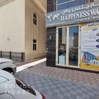 Massage Professional & Spa