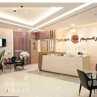 Tarmeem Orthopedic Medical Centre