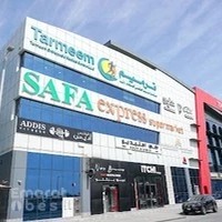 Tarmeem Orthopedic Medical Centre