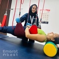 Al Resalah Medical Center & Physiotherapy مركز الرسالة الطبي والعلاج الطبيعي