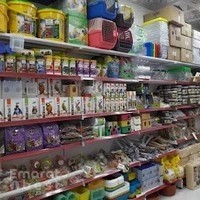 Kazdani feeds & grains est