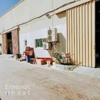 SM Bros Group (SMBG) - Central Warehouse