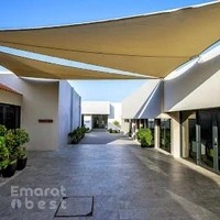 The Developing Child Centre (TDCC)