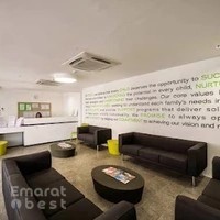 The Developing Child Centre (TDCC)