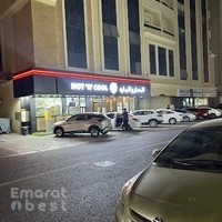 Jabal seena ornamental fish trading