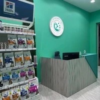 Jungle Veterinary Clinic L.L.C