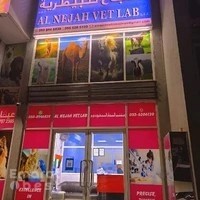 AL NEJAH VET LAB L.L.C