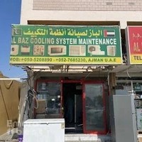 Al Baz Cooling System Maintenance