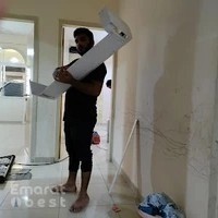 AL NAJM AL AKHTHER AC AND REF REPAIRS