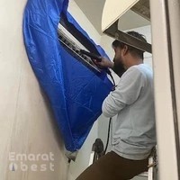 Frosty AC Repair and Maintenance Sharjah