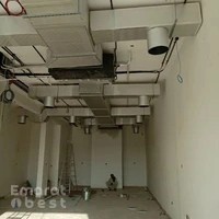 Frosty AC Repair and Maintenance Sharjah