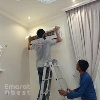 Fahad Technical AC Repair Services فهد للخدمات الفنية و صيانة و إصلاح المكيفات