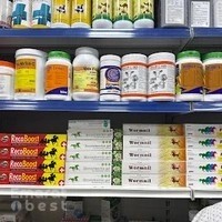 SAHAM AL SHIFA VETERINARY MEDICINE