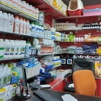 النوادر للادويه والمعدات البيطريه