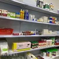 Artal for Animal medicine and supplies