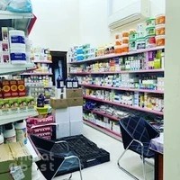 صيدليه الفارس للأدوية والمستلزمات البيطرية