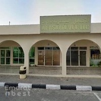 Al Quds Vet Drugs Trading Establishment