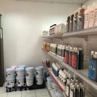 Faris Al Aweer Veterinary medicine trading LLC