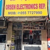 Orsen Electronic Repairing