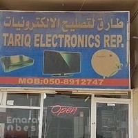 Tariq Electronics Repairing (TELEVISION LED