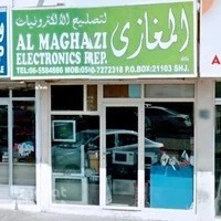 Al Maghazi Electronics Repairs