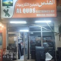 Al Quds electronics Tv Repairing