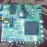Al Quds electronics Tv Repairing
